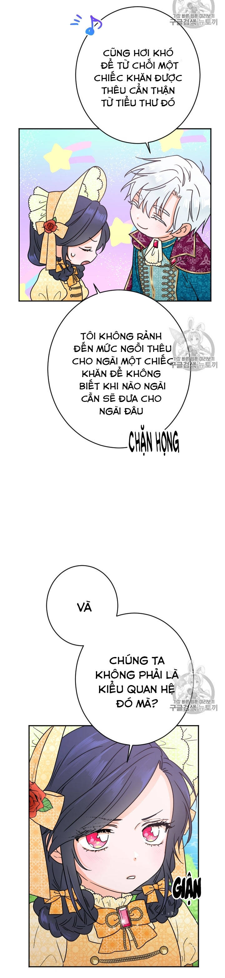 lady baby chapter 81 30