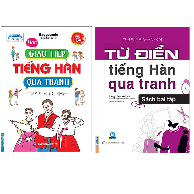 Combo Học Giao Tiếp Tiếng Hàn Qua Tranh+Từ điển tiếng Hàn qua tranh (Sách bài tập)