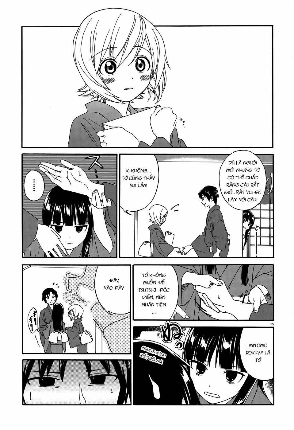 yumekuri chapter 4 17