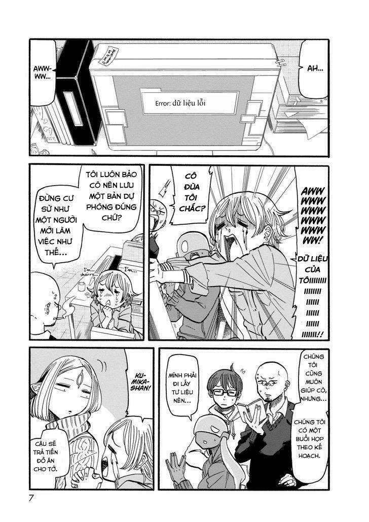 kumika no mikaku chapter 8 5