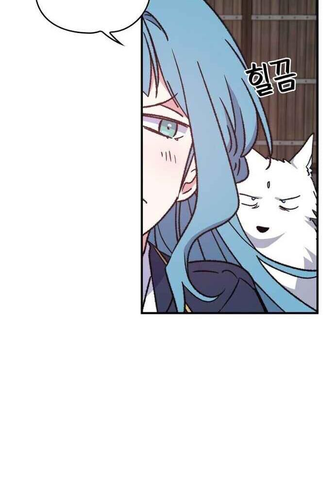 nhà hiền triết yigret chapter 12 17