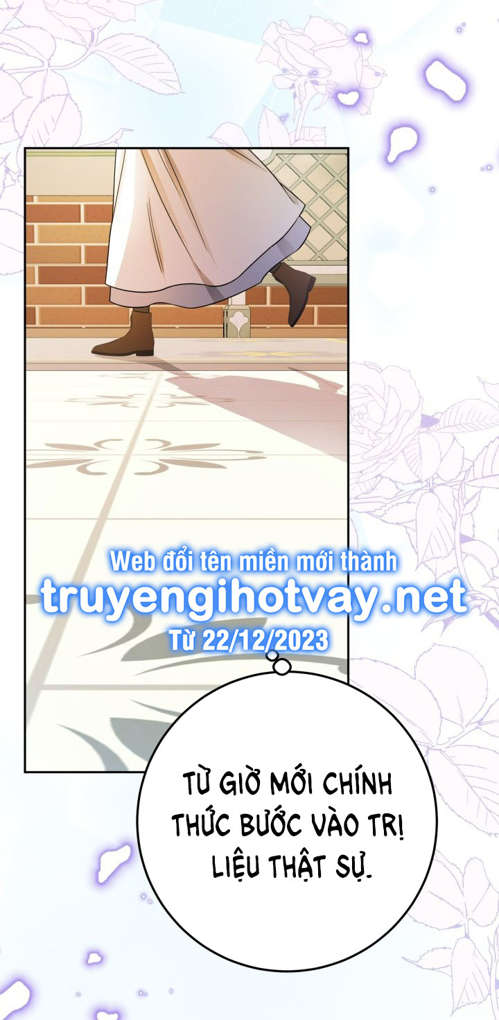 [18+] nếu cứu rỗi một cầm thú hư hỏng chapter 16.1 41