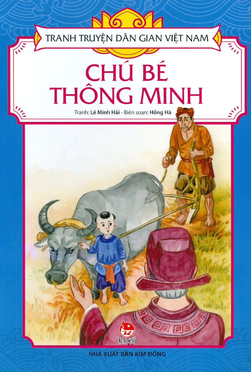 Tranh Truyện Dân Gian Việt Nam - Chú Bé Thông Minh