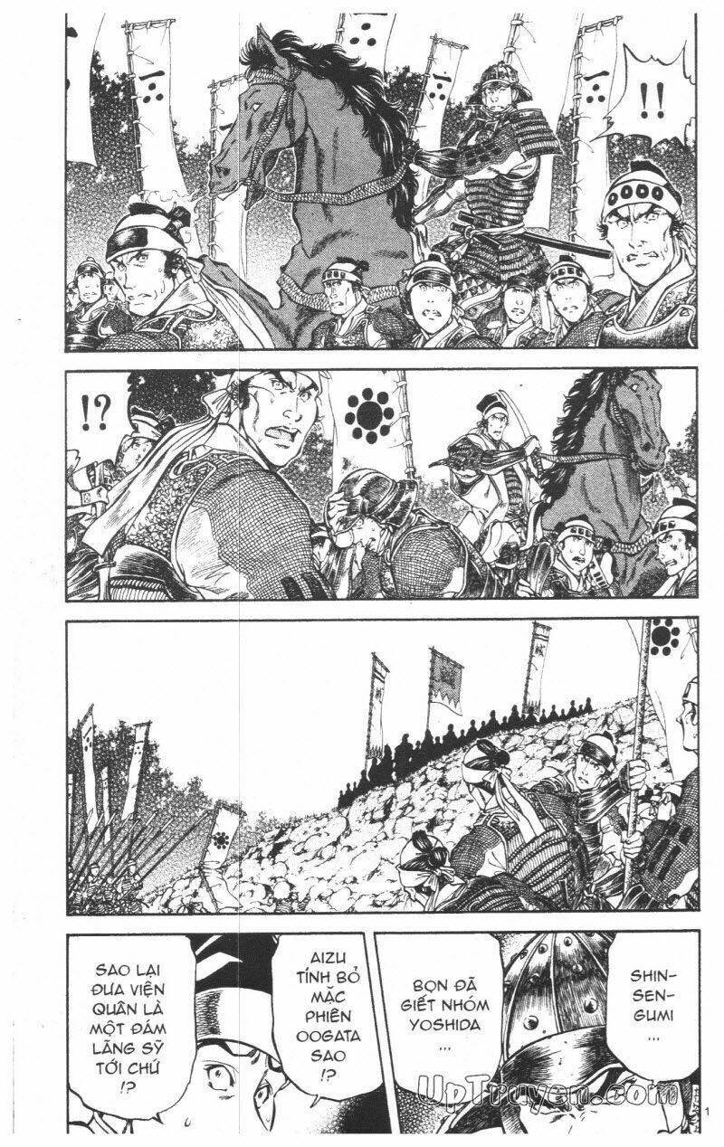 getsu seiki - sayonara shinsengumi chapter 8 134