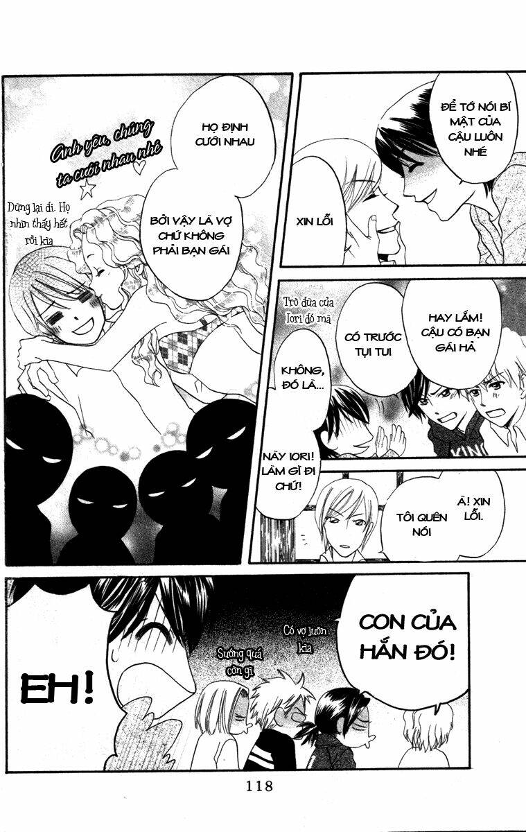 hard romantica chapter 4 15