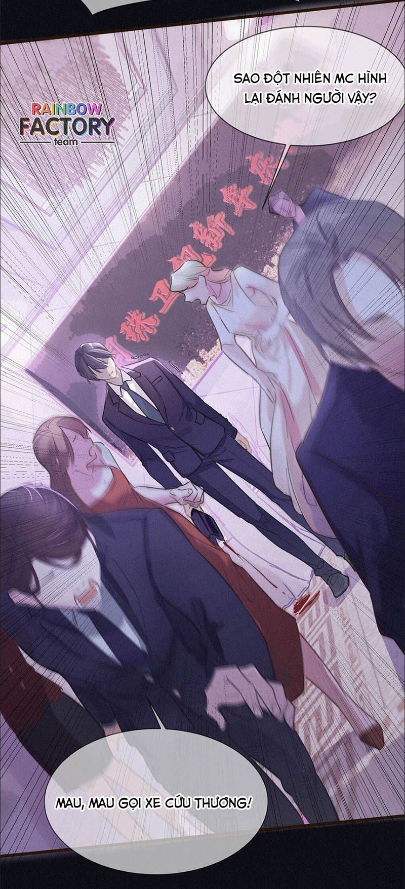 thần thương (môi súng) chapter 1 7