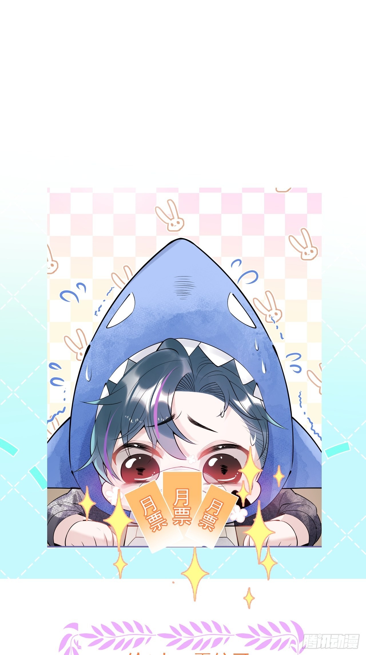 hút dương khí của người chapter 22 36