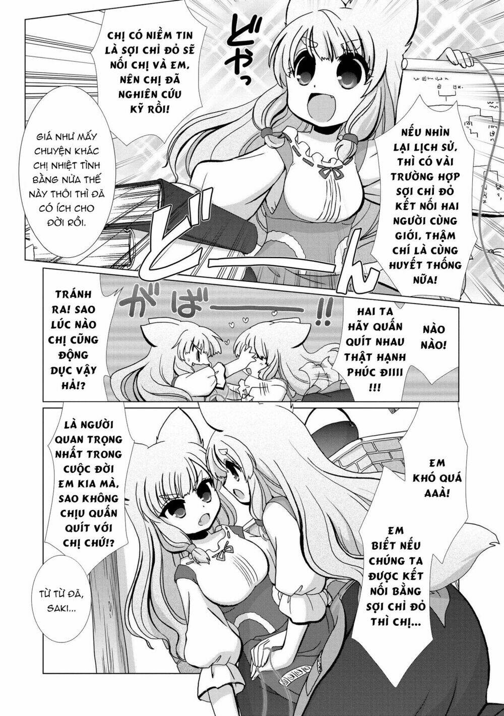 kisa và saki và sợi chỉ đỏ chapter 1 7