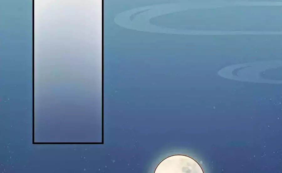 cuộc sống hào môn của vu nữ chapter 47 41