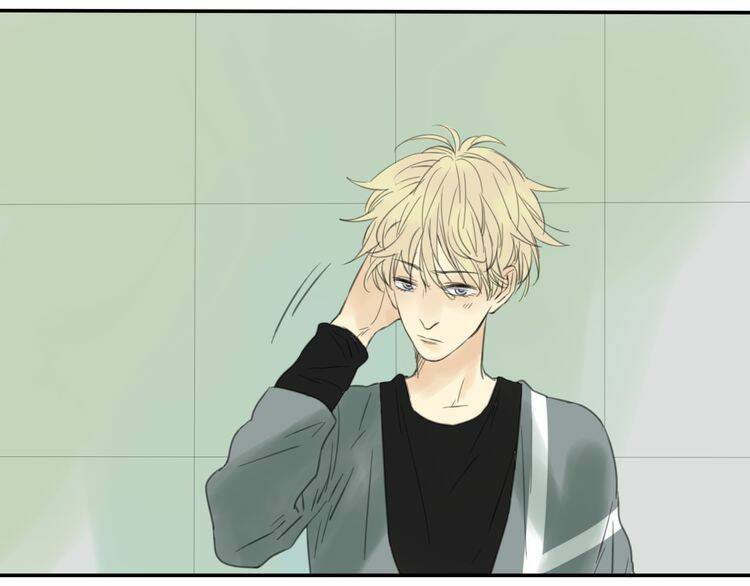 stardom chapter 5 25