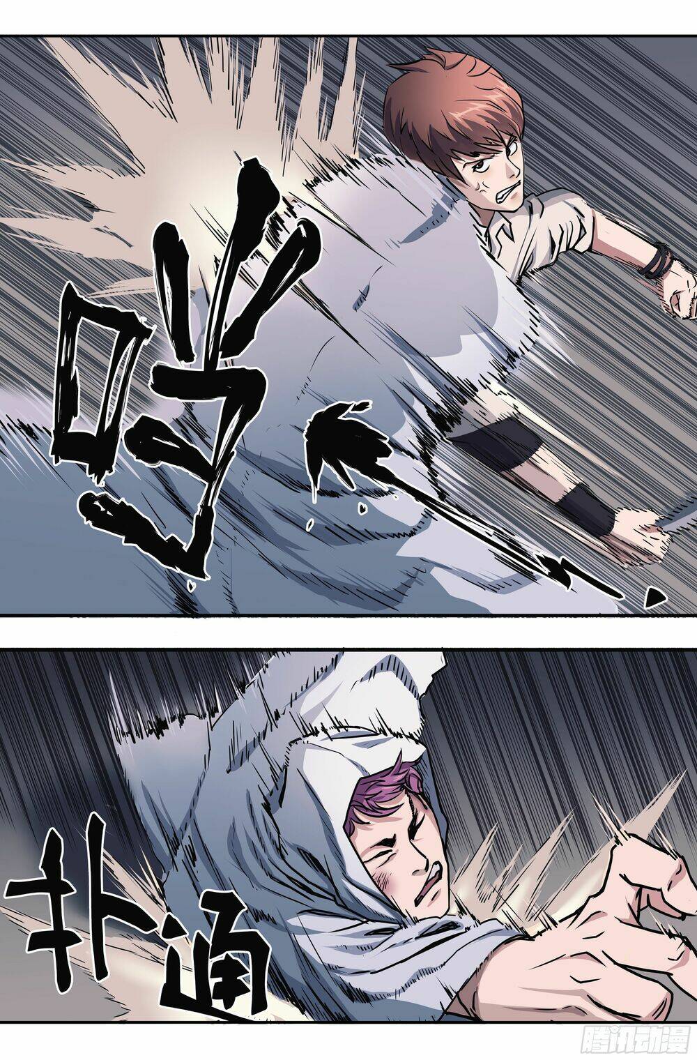 vạn thế tín sử chapter 1 41