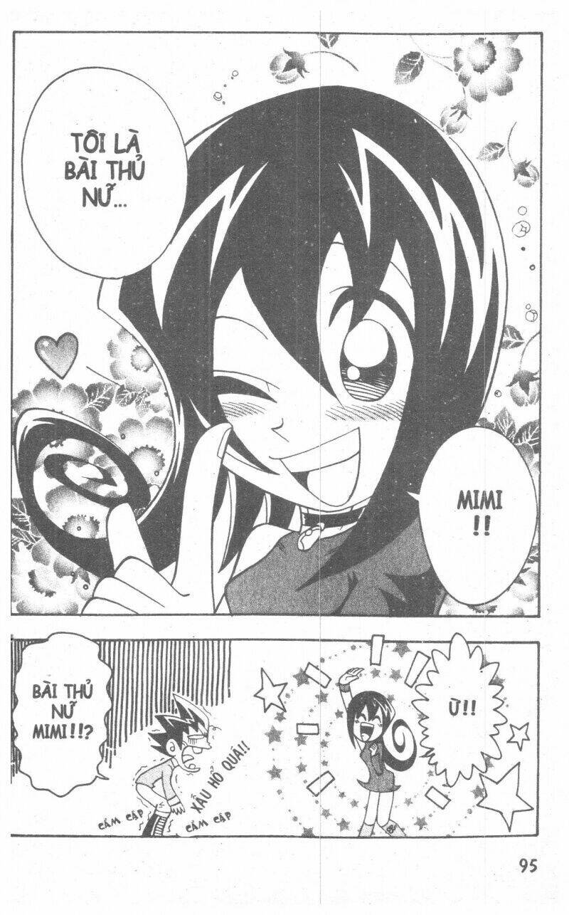 duel masters chapter 3 108