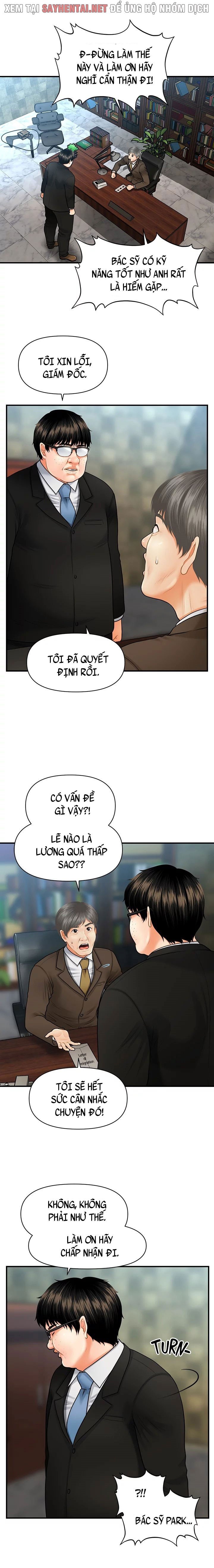 này anh đẹp trai chapter 5 13