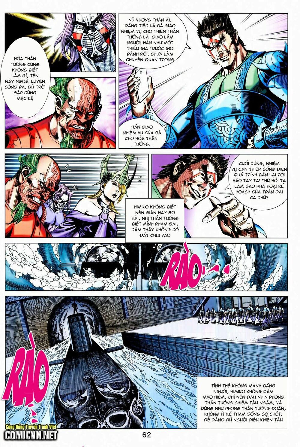 thạch hắc long truyện chapter 79 49