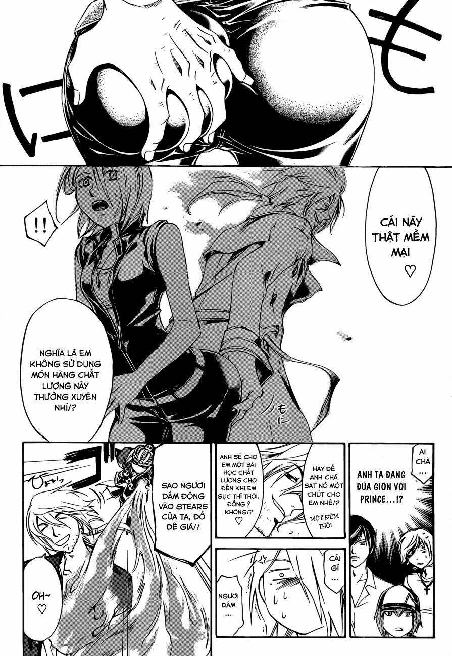 code breaker chapter 203 18