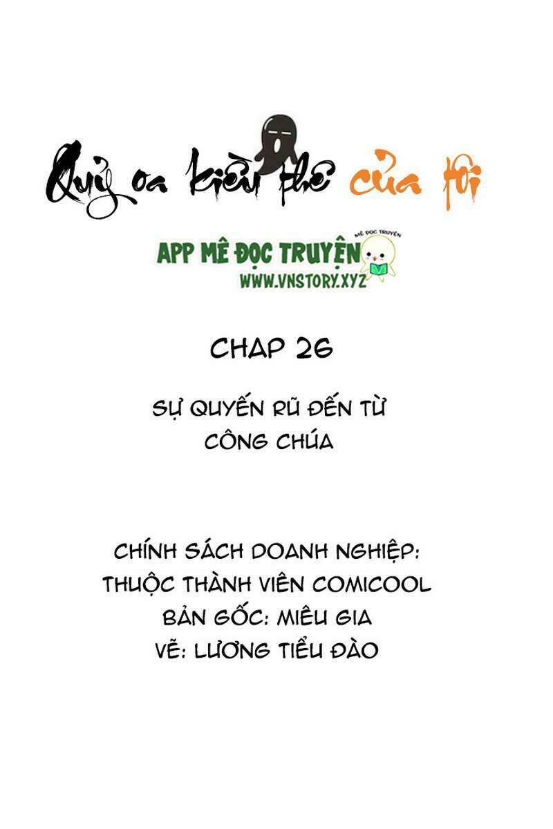 quỷ oa kiều thê của tôi chapter 26 2