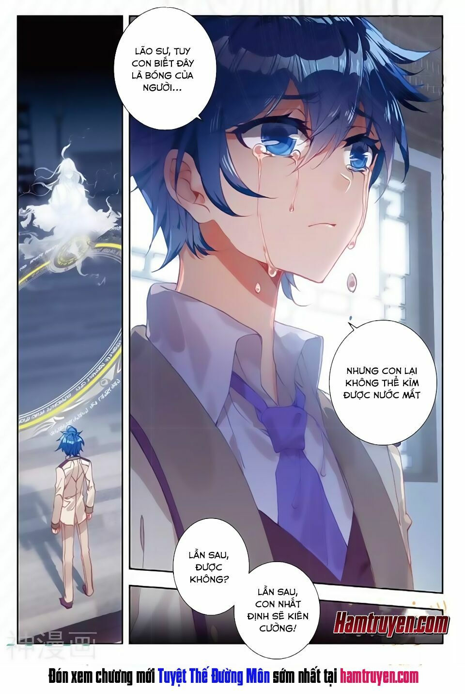 tuyệt thế đường môn - đấu la đại lục 2 chapter 166 16