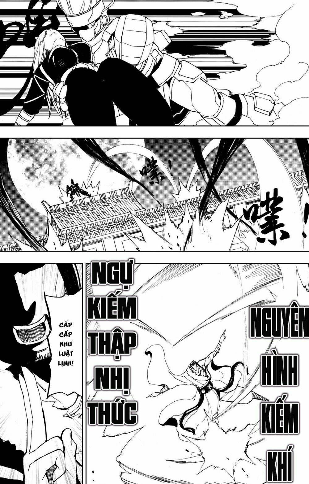 tây du đường tăng hàng ma chapter 19 10