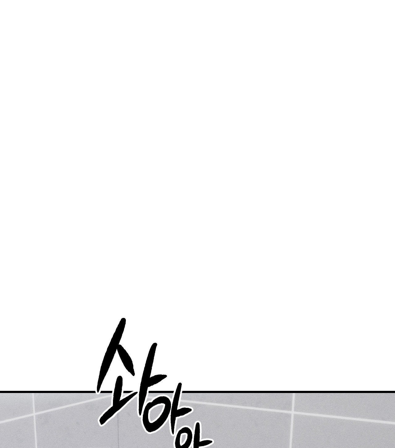 [18+] người đàn ông làm tình với quỷ chapter 2.2 114