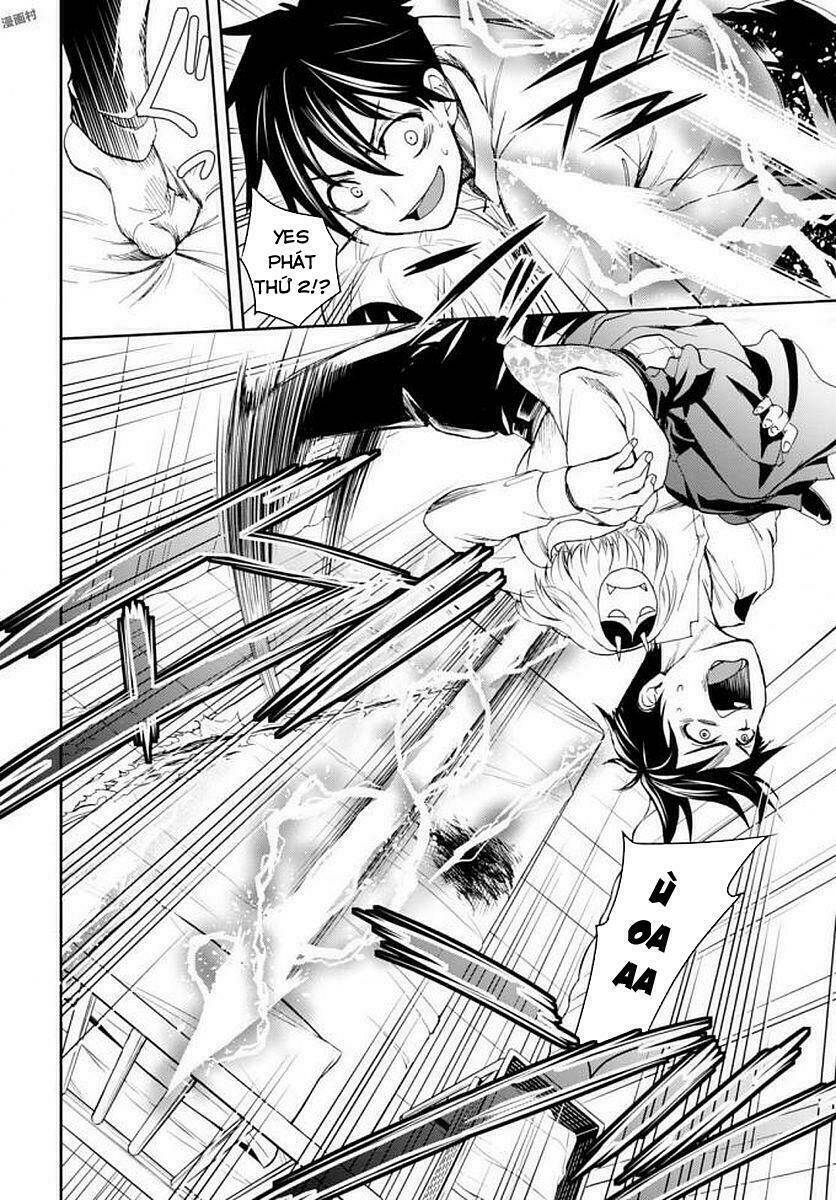 shinobi kill chapter 1 41