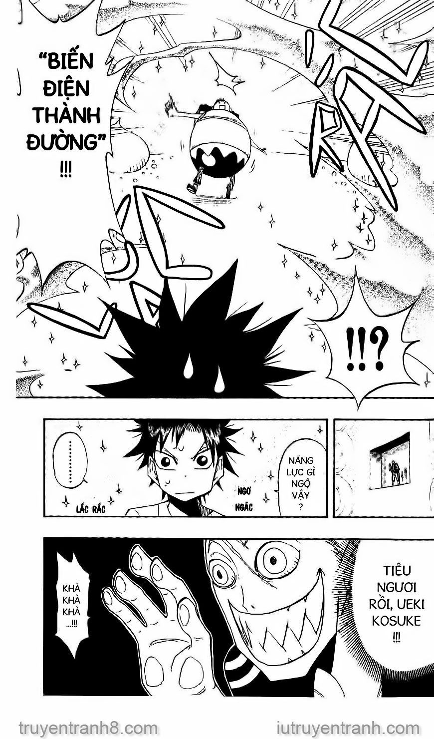 law of ueki chapter 61 18