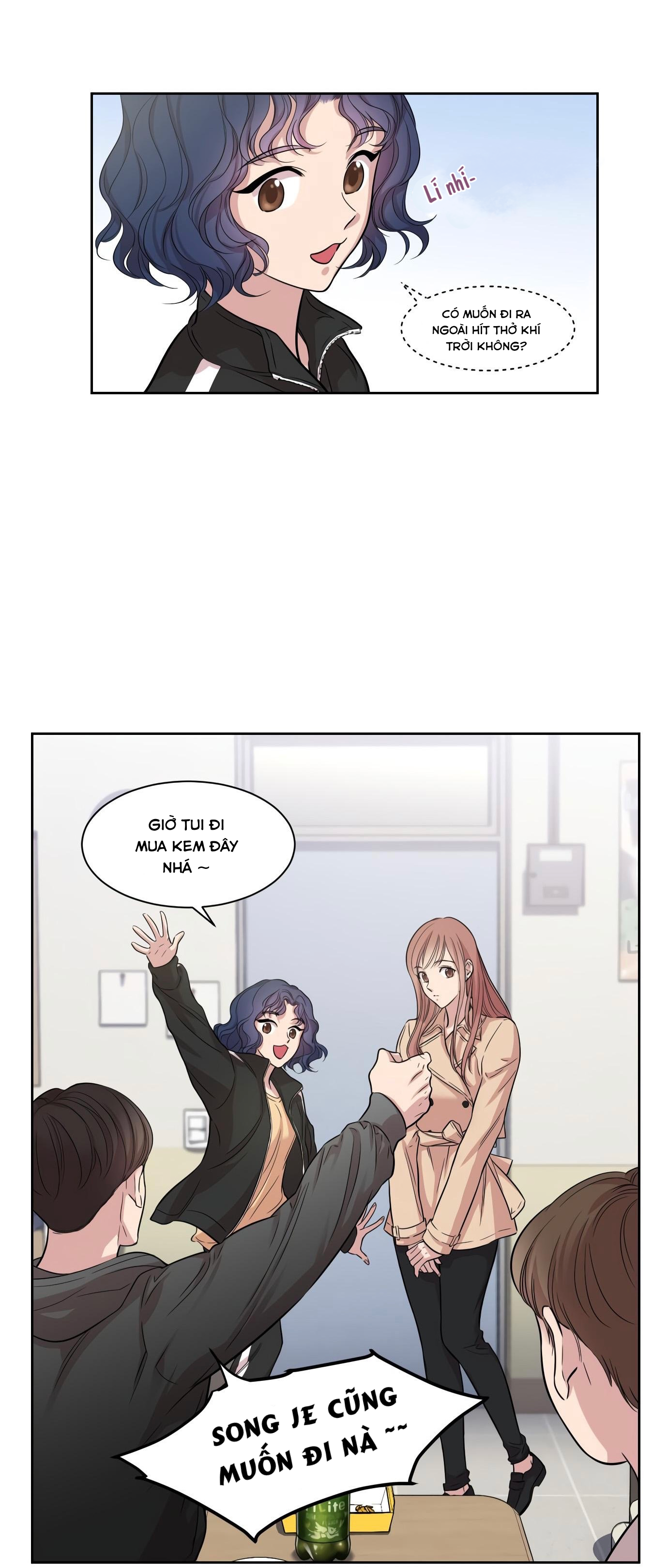 clouds in the night sky chapter 7 20