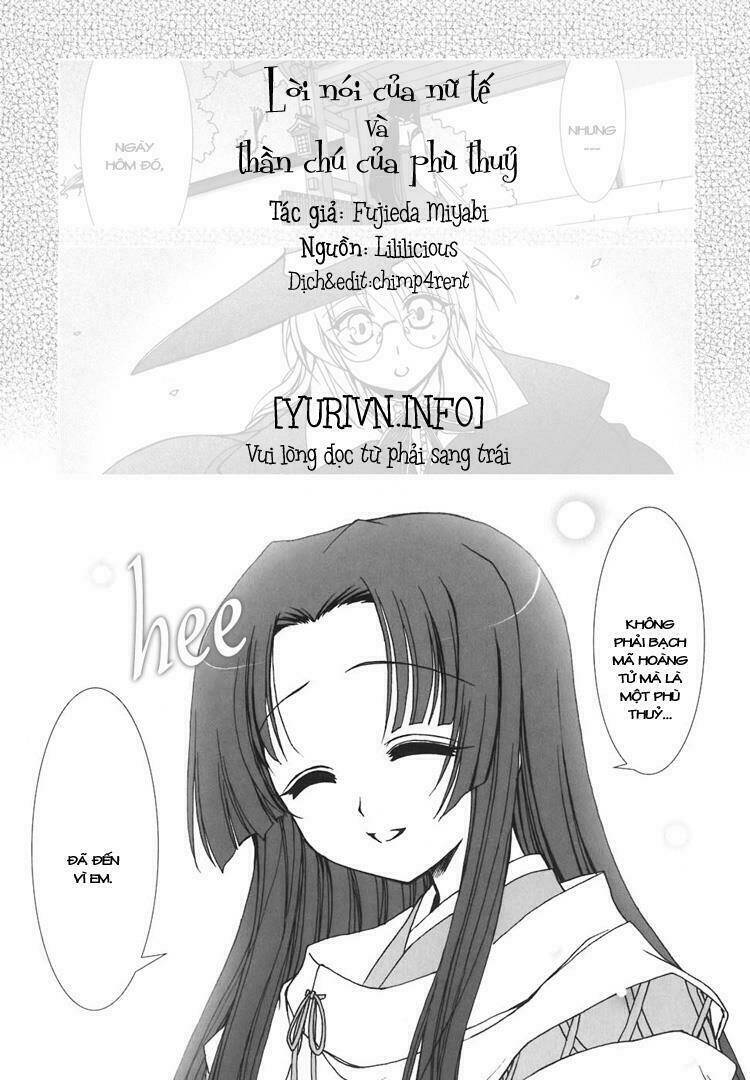 the caged miko and the whimsical witch chapter 4 1