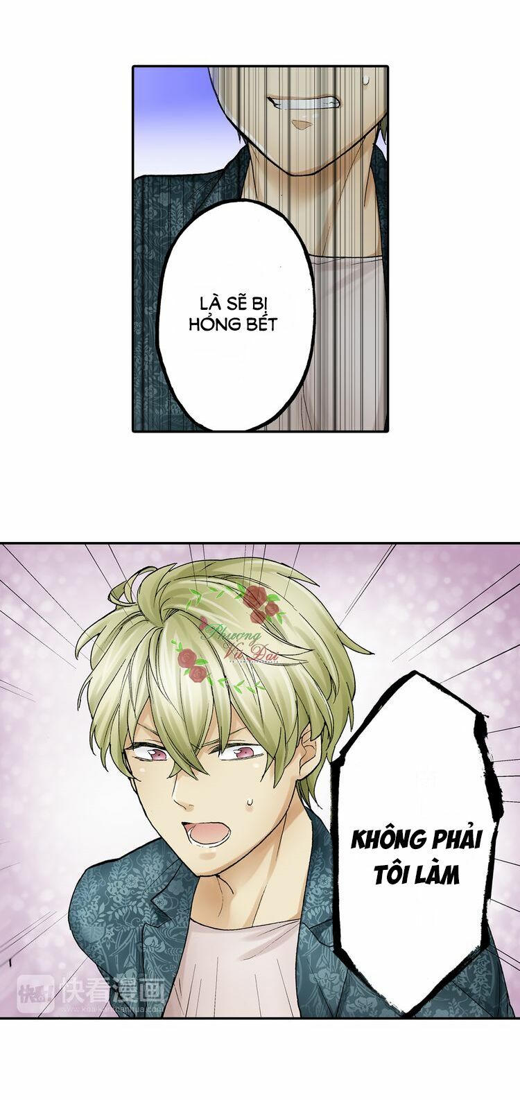 mệnh lệnh tuyệt đối của bá đạo vương tử chapter 35 22