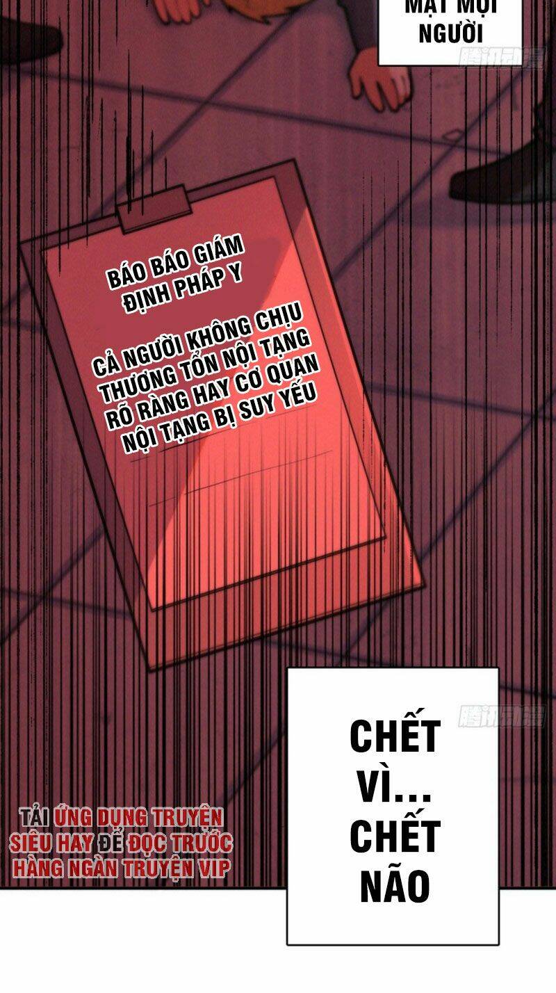 nơi này có yêu khí chapter 81 36