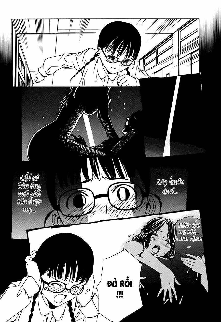 seikon no qwaser chapter 16 7