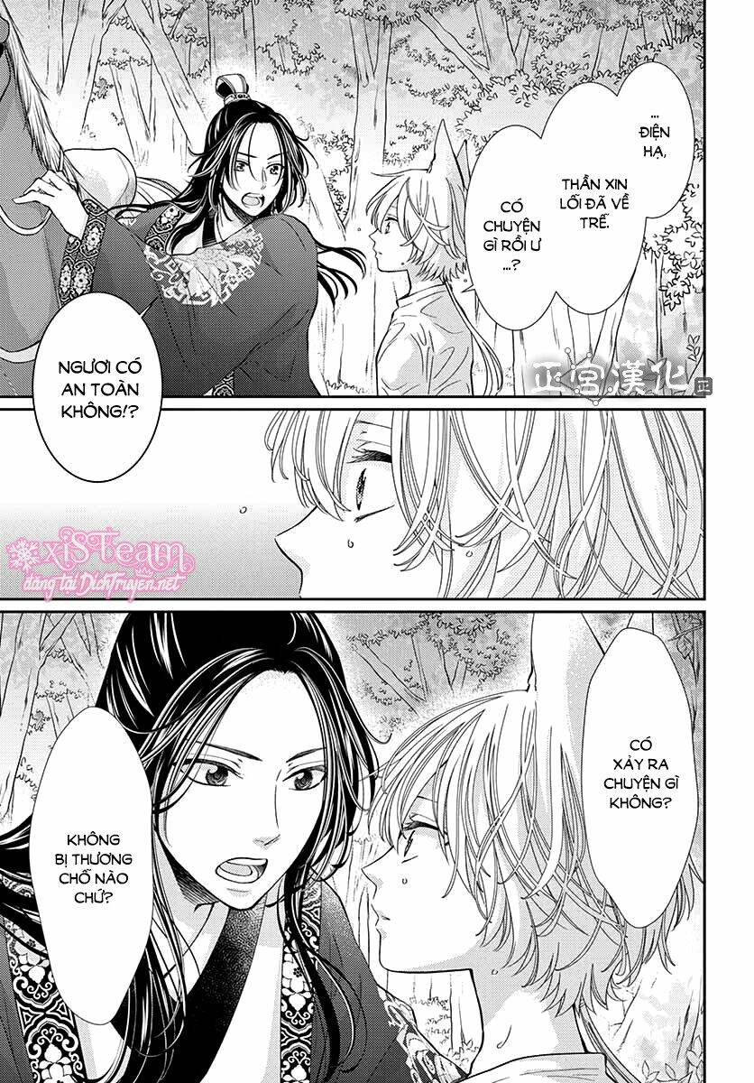 vua quái vật chapter 2 29