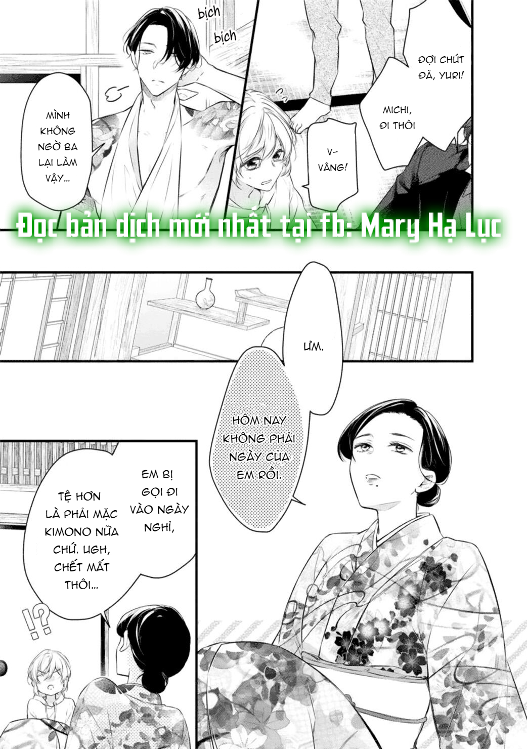 anh chàng tsundere và cô nàng chippai-chan: chàng yakuza cưng chiều và bao nuôi tôi chapter 4.1 7