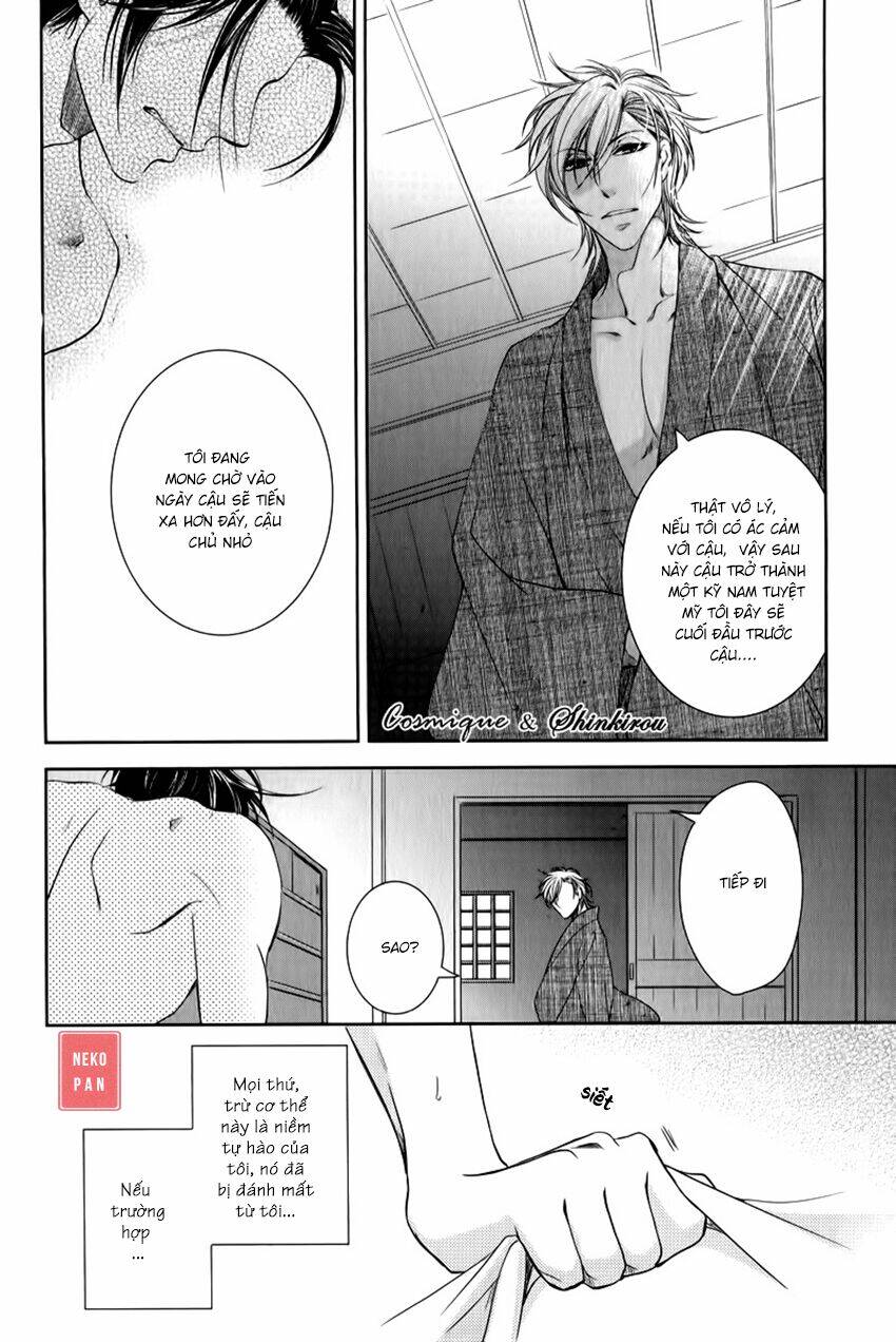 tsubakirou cantarella chapter 1 37