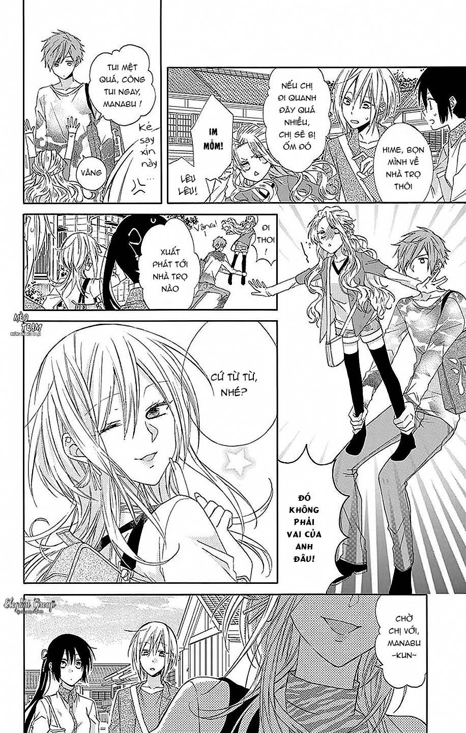 mizutama honey boy chapter 19 22