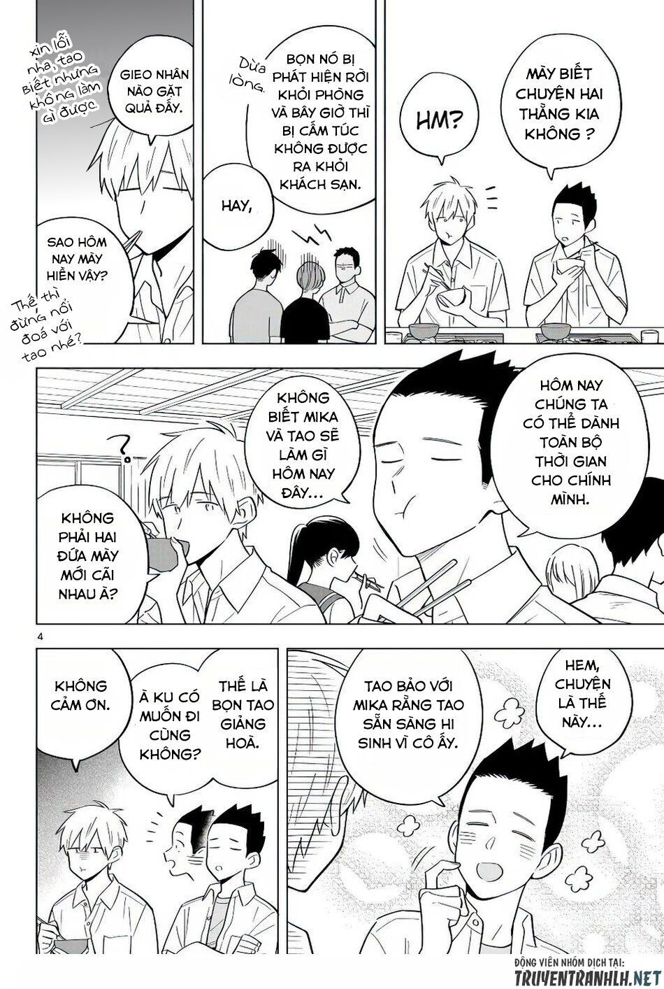 sensei wa koi o oshie rarenai chapter 37 3