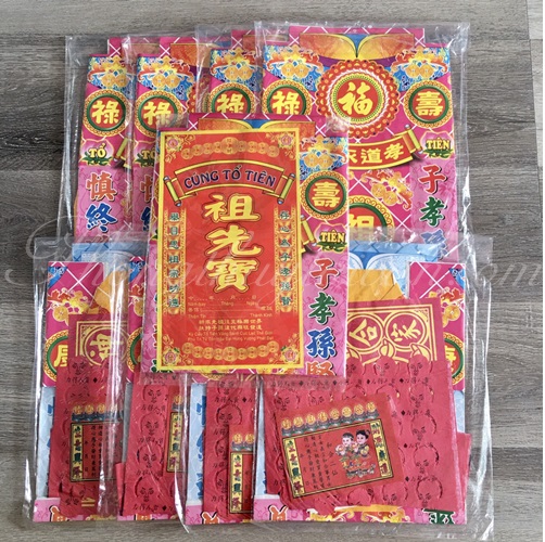 Giấy cúng Ông Bà tổ tiên,Giấy cúng Cửu huyền