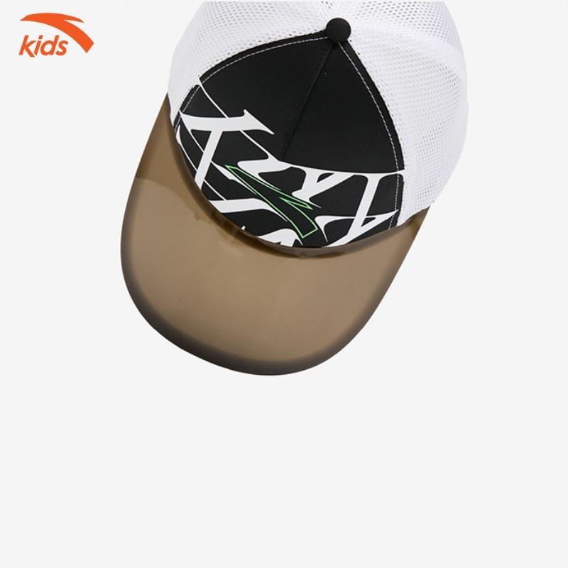 Mũ Bé Trai Anta Kids W392328204