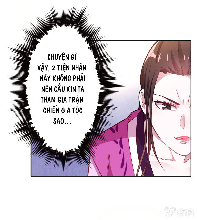 tà y cuồng thê chapter 117 9