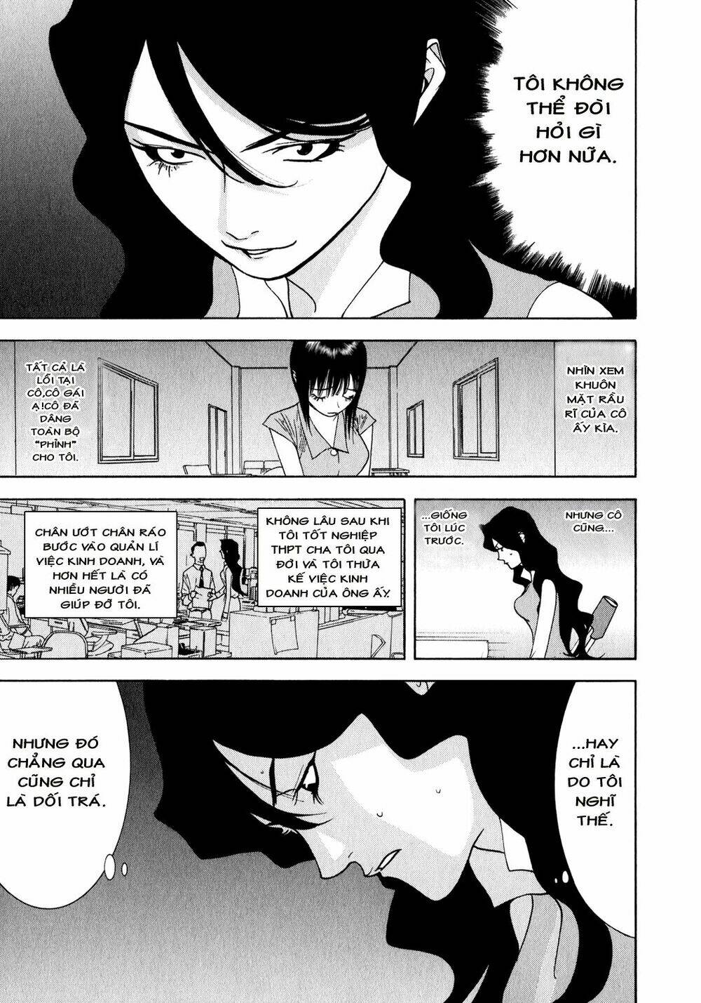 liar game chapter 82 4