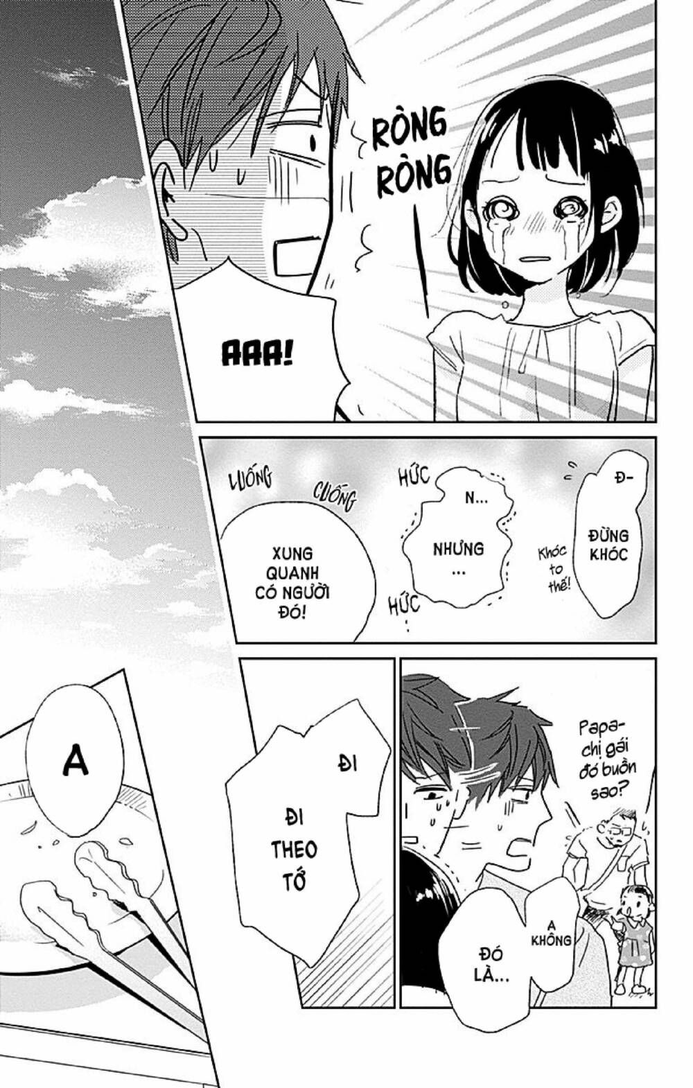 kimi to yurrika chapter 7 25