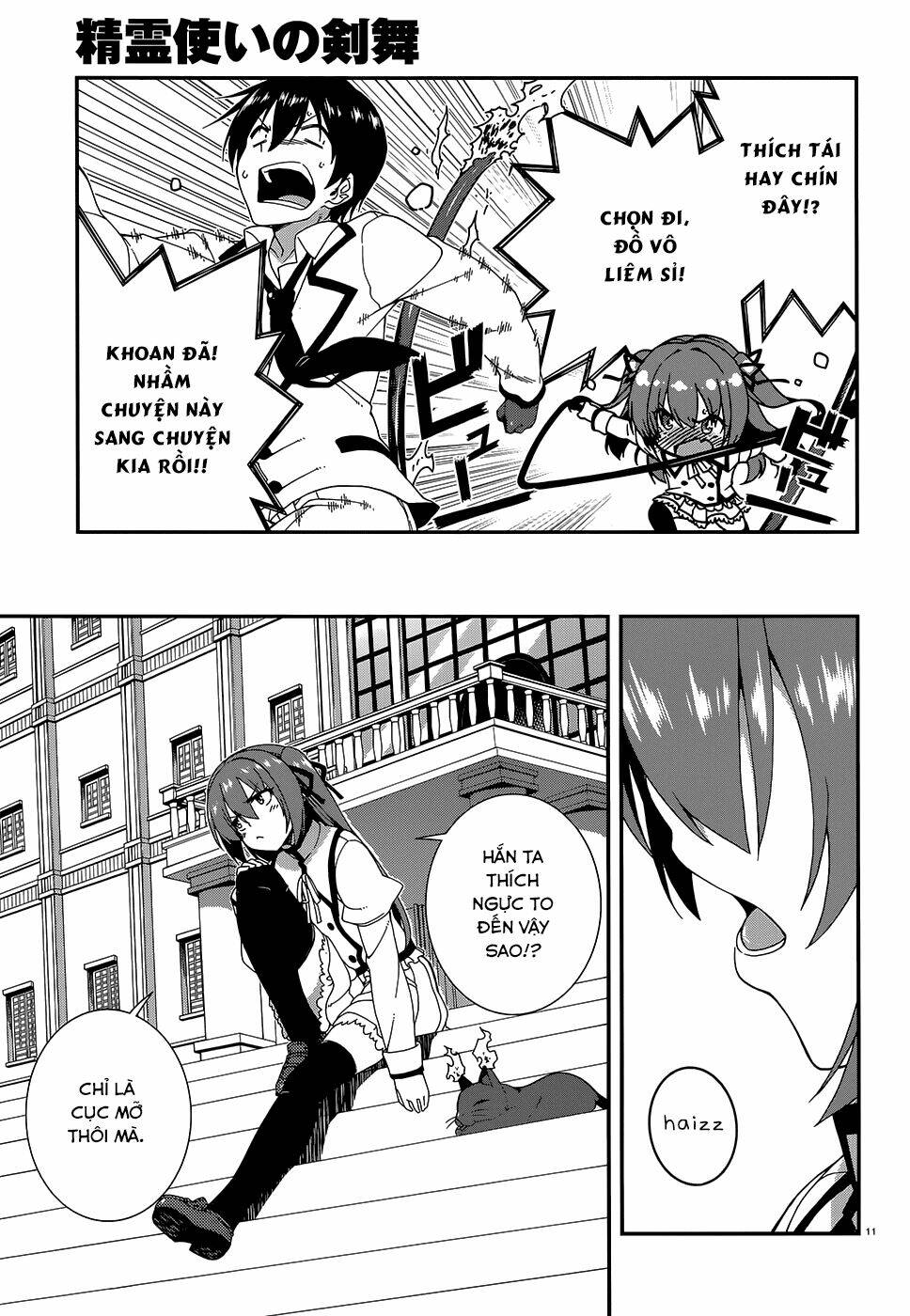 seirei tsukai no kenbu chapter 19 13