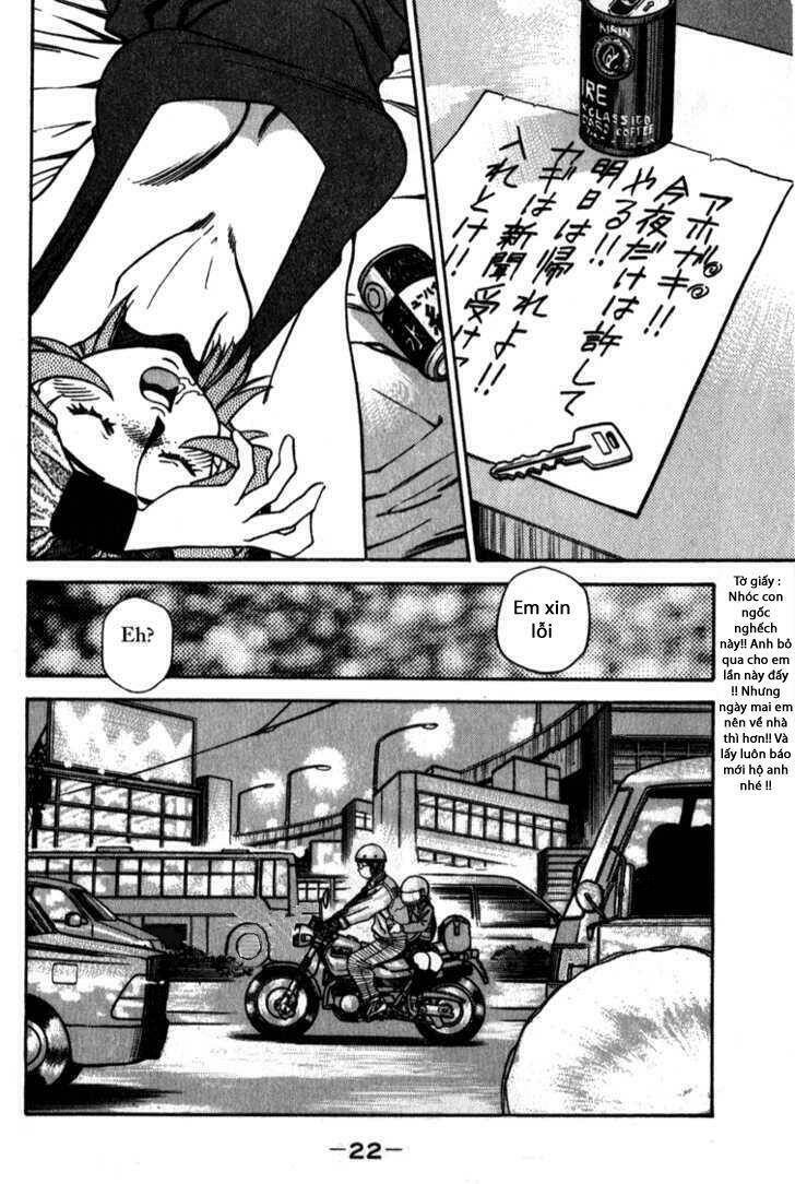 booking life chapter 11 2