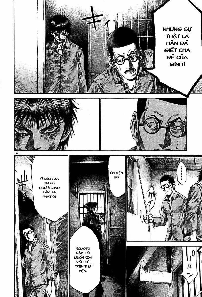 rainbow chapter 7 14