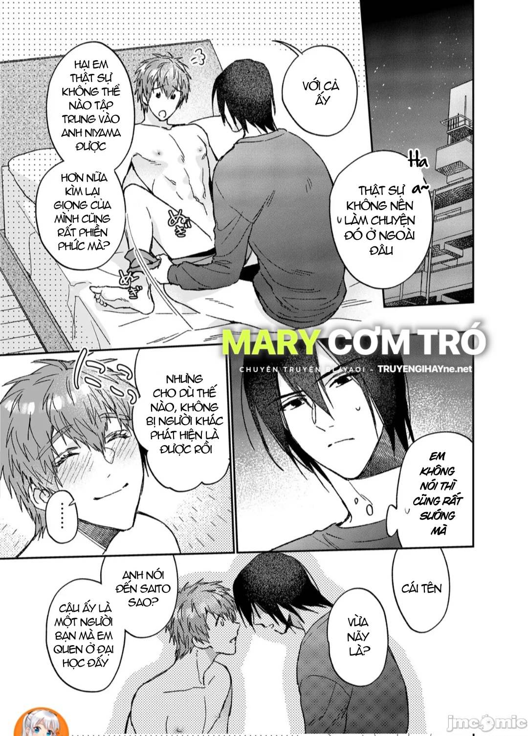 ourboros didos chapter 9 40