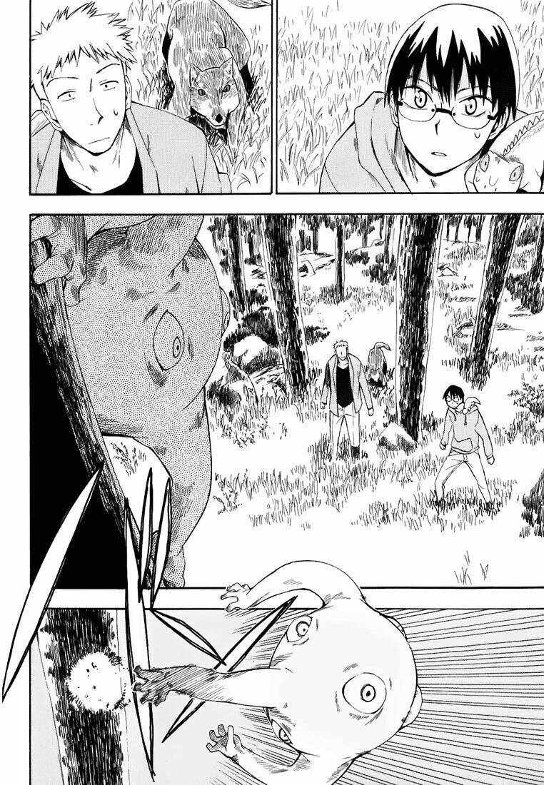 hoshi no samidare - lucifer and the biscuit hammer chapter 14 3