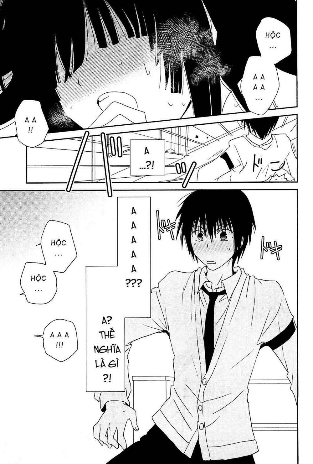 saikin, imouto no yousu ga chotto okashii n da ga chapter 10 22