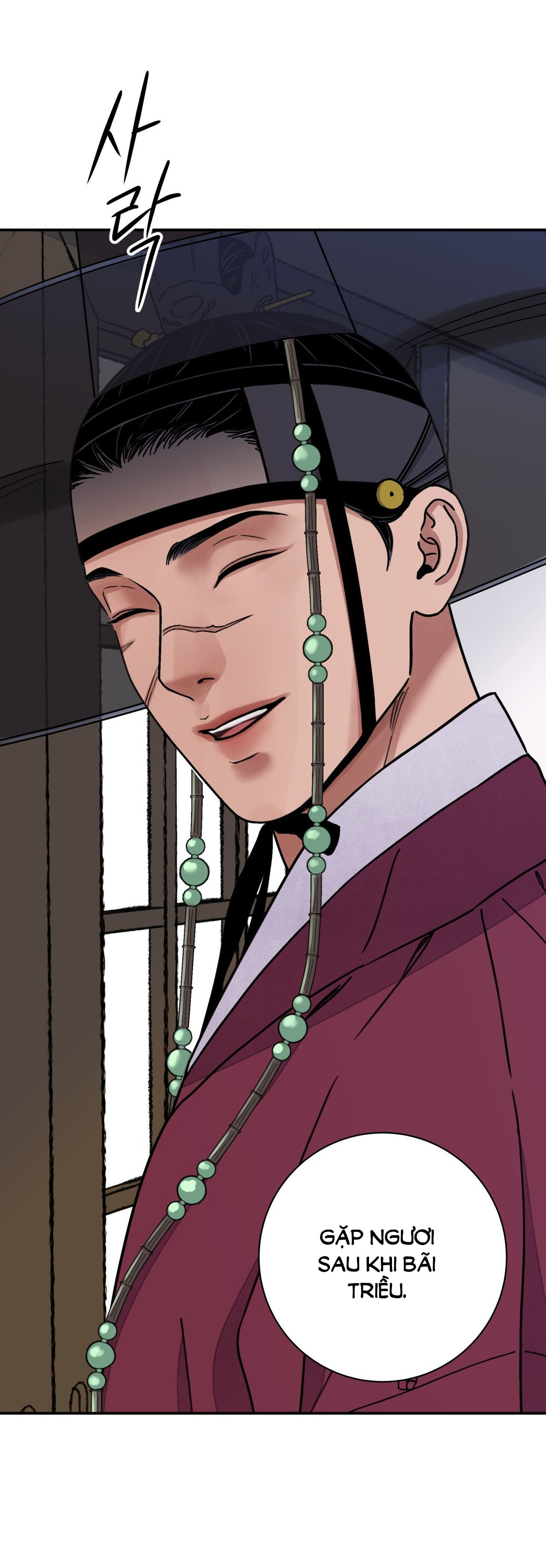 [18+] trượng kiếm tựa hoa chapter 57.1 22