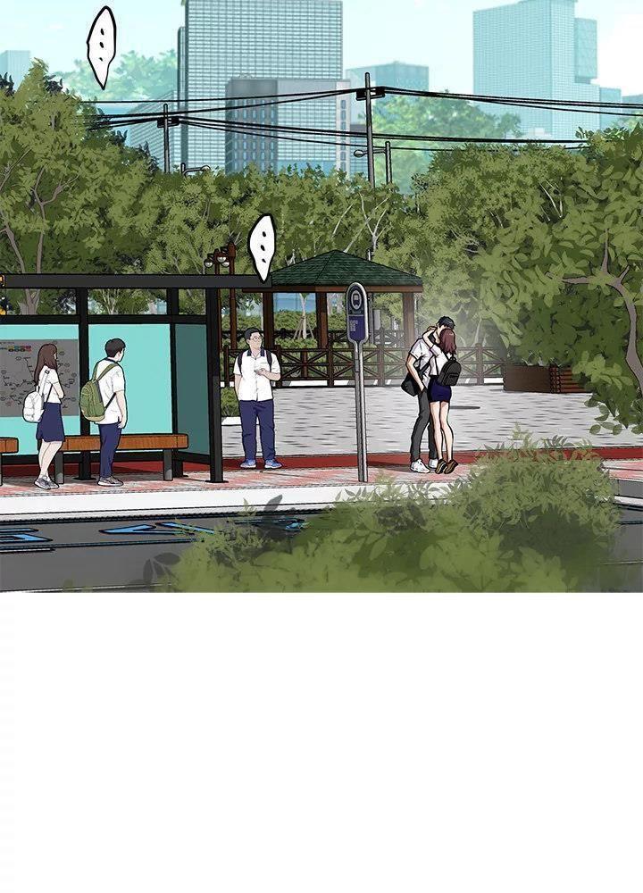 ngủ với chị yêu chapter 1.1 2