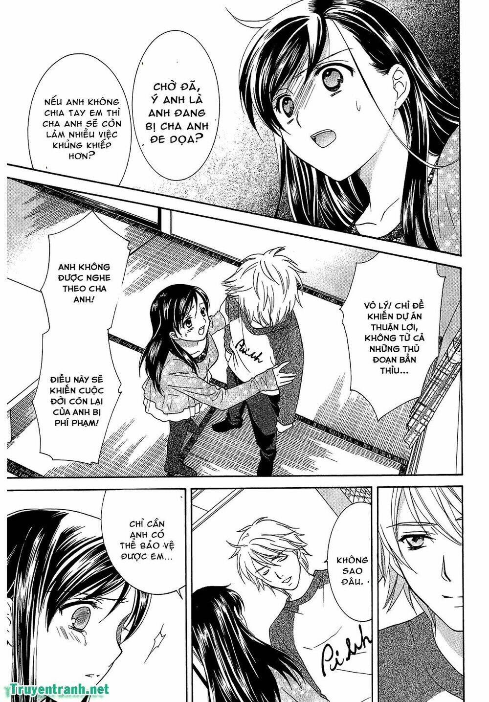 dousei recipe chapter 55 8