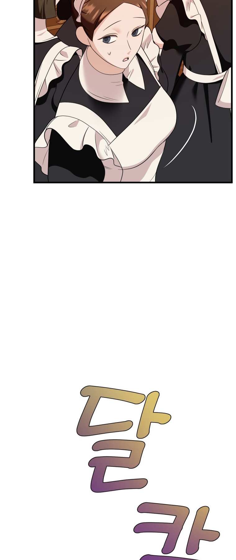 [18+] tôi đã kết hôn với kẻ thù giết cha mẹ chapter 11.1 6